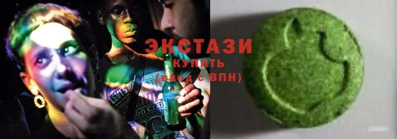 Ecstasy 300 mg  закладки  KRAKEN как войти  Нолинск 