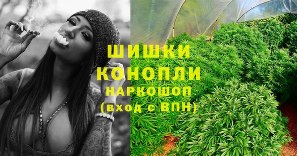 MESCALINE Бугульма